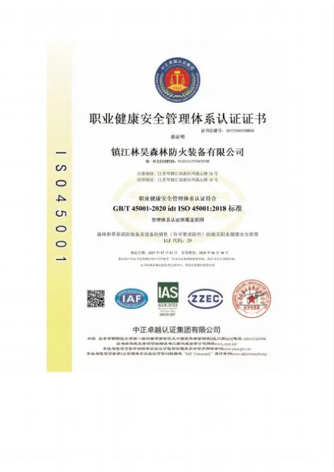 page-486-688