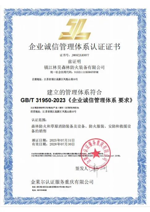 page-486-688